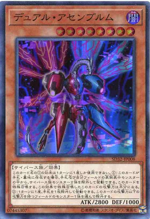 1529816090906