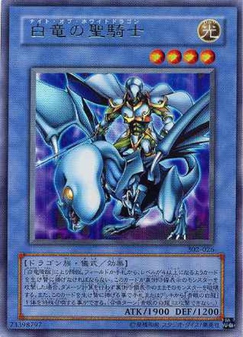 1521540620008