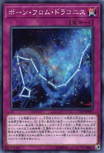 1531046724480