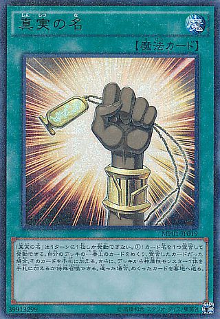 1533470207339