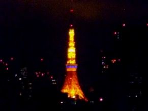 Tokyo Tower