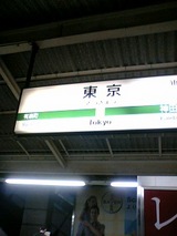 f8b9eb89.jpg