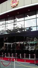 4af75314.jpg