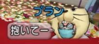 ダウンロード