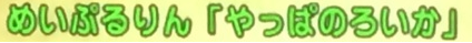 a1