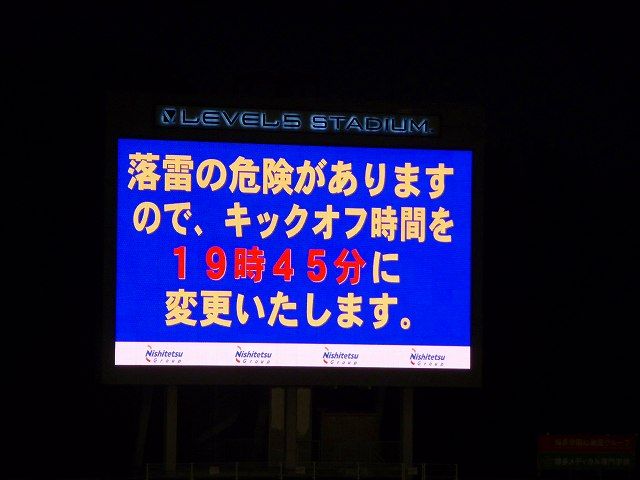P1080464