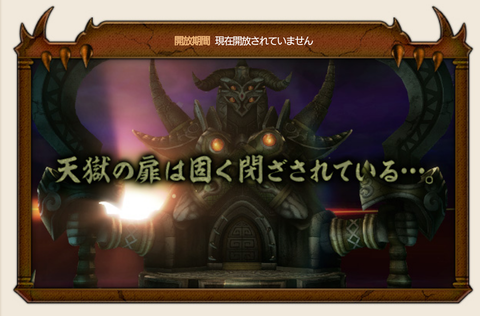 Screenshot_20181229-112526_1