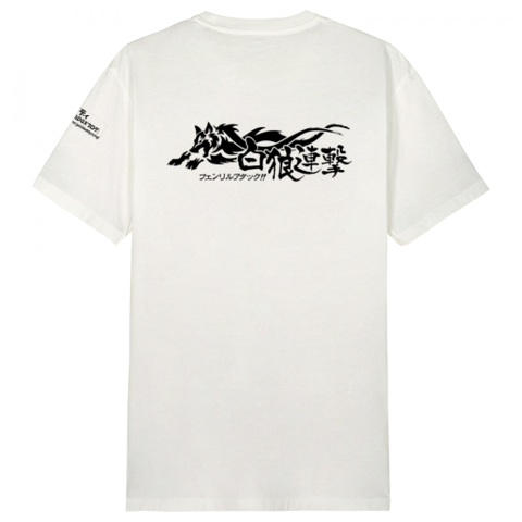 ranger1_t