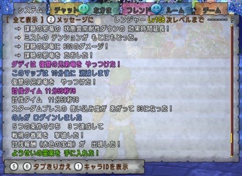 Dvb3CIcU8AA8qxJ