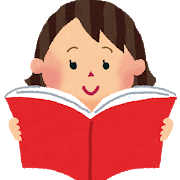 アンドリュー マカフィー著 More From Less モア フロム レス 資本主義は脱物質化する 道産子電気屋さんのブログ