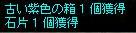 2007.7.15-7