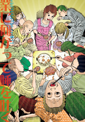 11gou