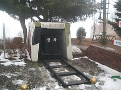 ²èÁü 775 ²èÁü 775