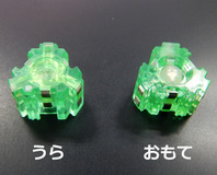 COOLStar-1