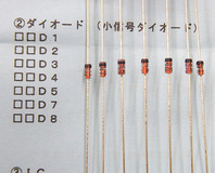 su11-4