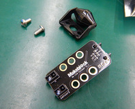 mBot-13