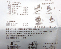 KURU2-3-9