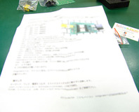 とってもシンプル