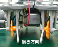 6GE81-7