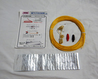 kasaradio-2