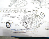 linemouse3-38