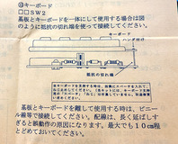 AN-480-34