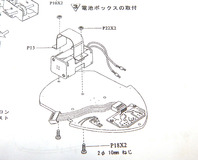 linemouse3-14