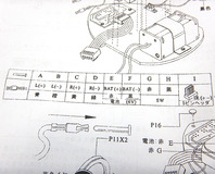 linemouse3-40