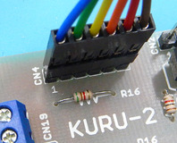 KURU2-3-53