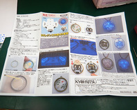 UVresin-4