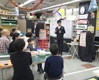 CSevent-2-21