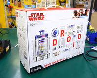 R2D2-2