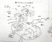 linemouse3-22