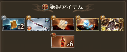grbrf-16-3png
