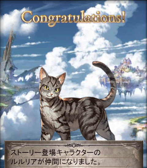 grbrf-13-11png