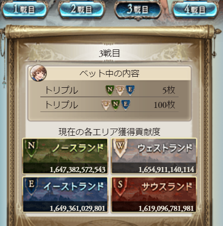grbrf-16-6png