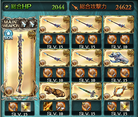 grbrf-1-12