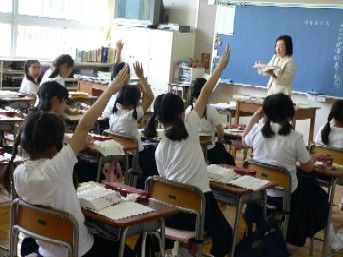 授業参観