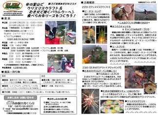 スライド1