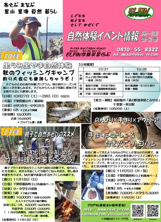 スライド1