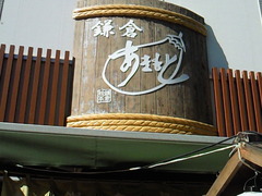 NEC_3784