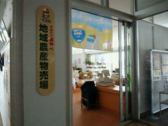 89b6b829.jpg