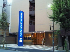 NEC_5680