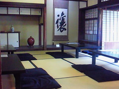 NEC_2568