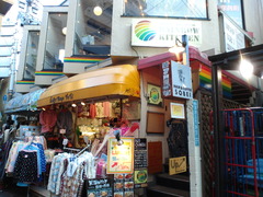 NEC_0135