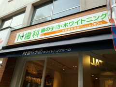 9839681a.jpg