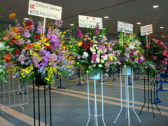 a09858a8.jpg