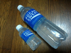c73f5a04.jpg