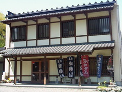 NEC_0255