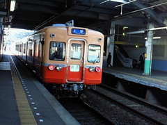 e5f84995.jpg